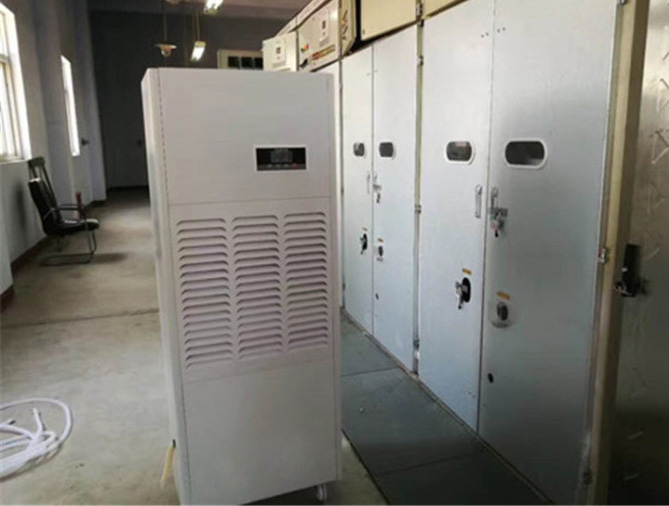 Dehumidifiers for Power Distribution Room