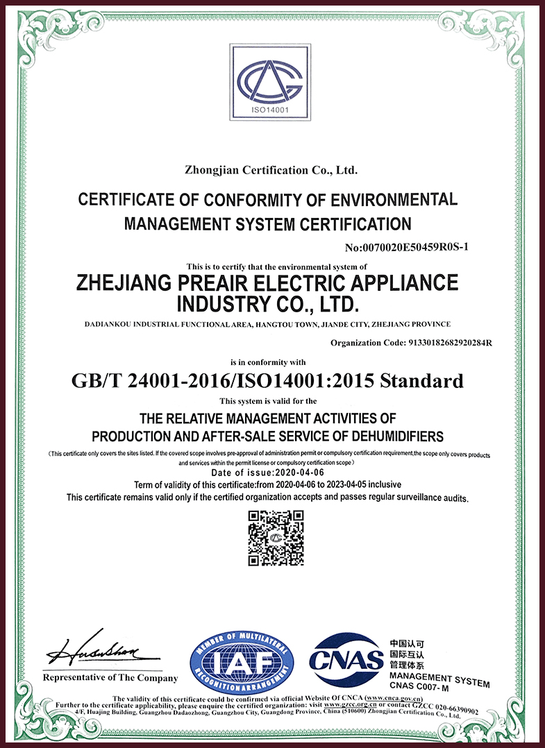 After-sale Service Management Certificate of Preair